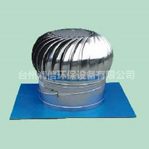 無(wú)動(dòng)力風(fēng)機(jī)在室內(nèi)環(huán)境中起到什么作用？